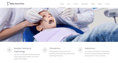 Desktop Screenshot of byblosclinic.com